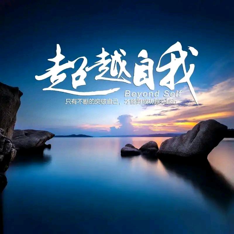 路总商业经