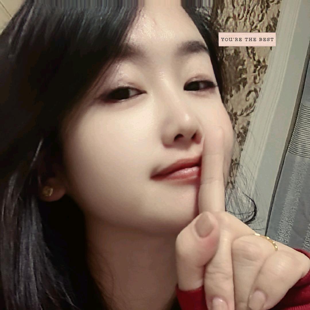 nana