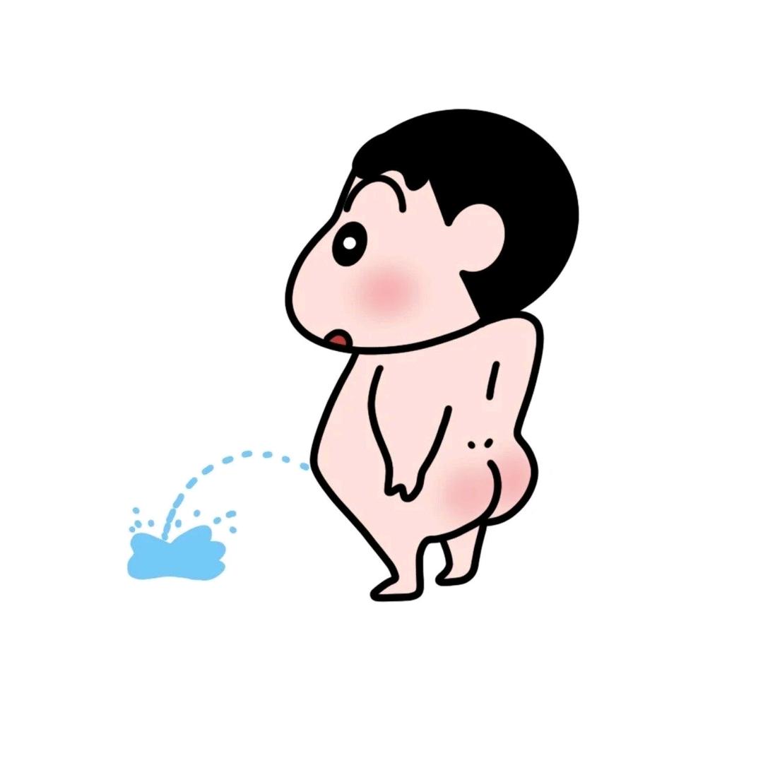 陪你看太阳
