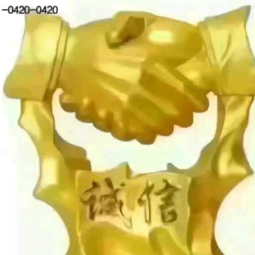 平安幸福。白酒搬运工