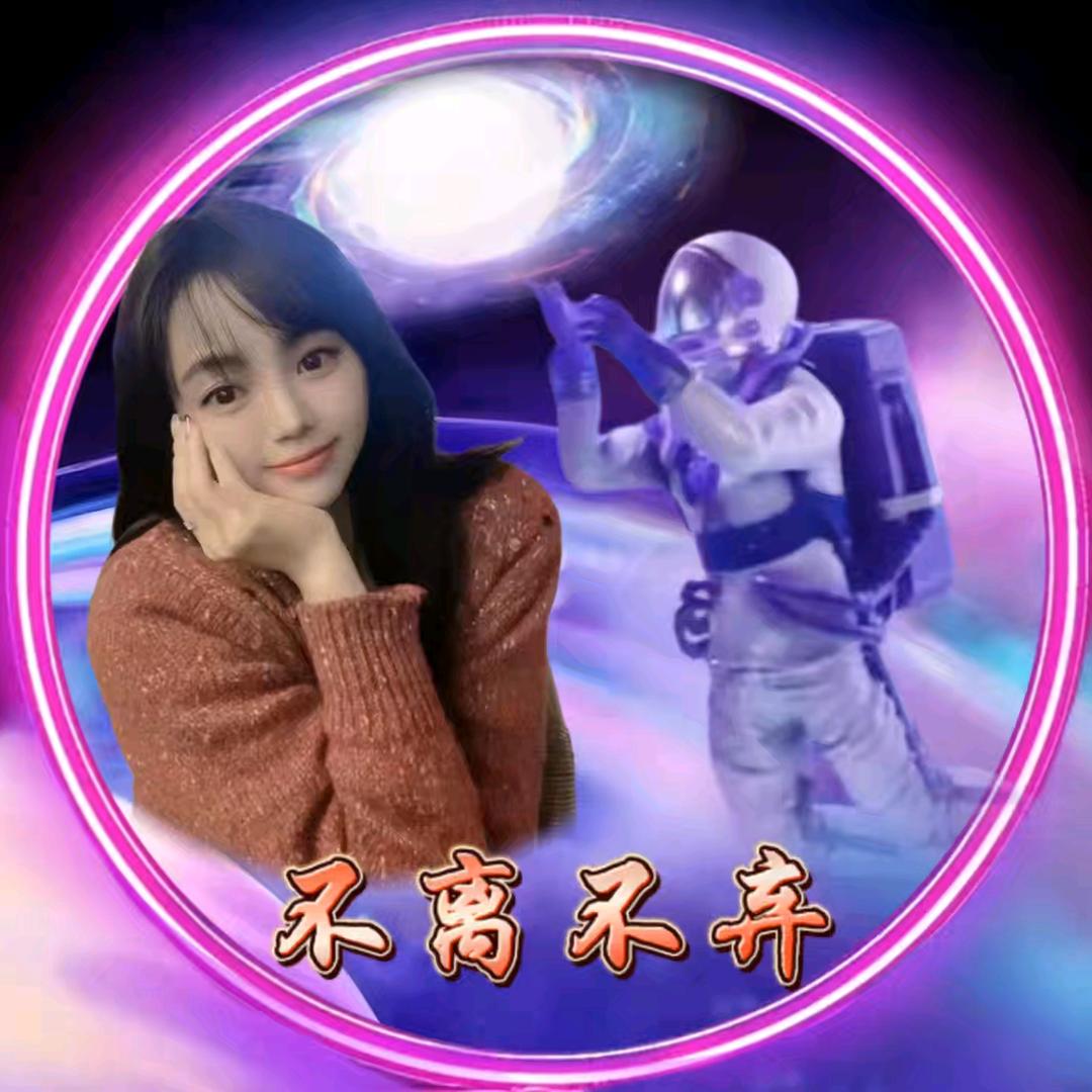 🐭“浪❤️漫”☆↘
