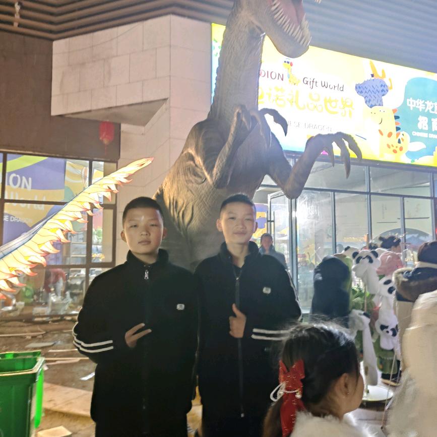 两百万