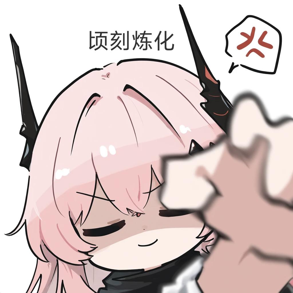 大爱仙尊特蕾西娅