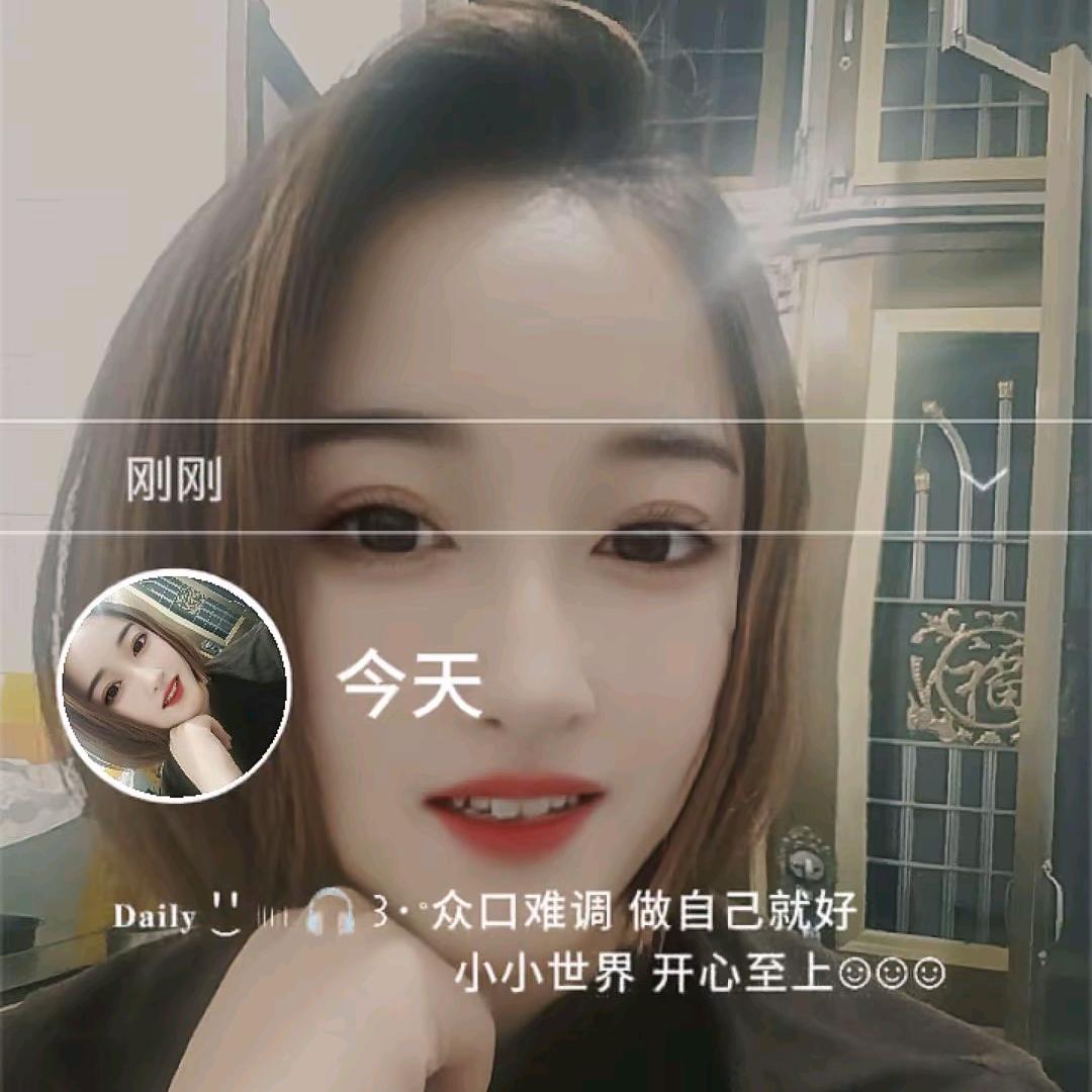 苏陌染、薄荷梦