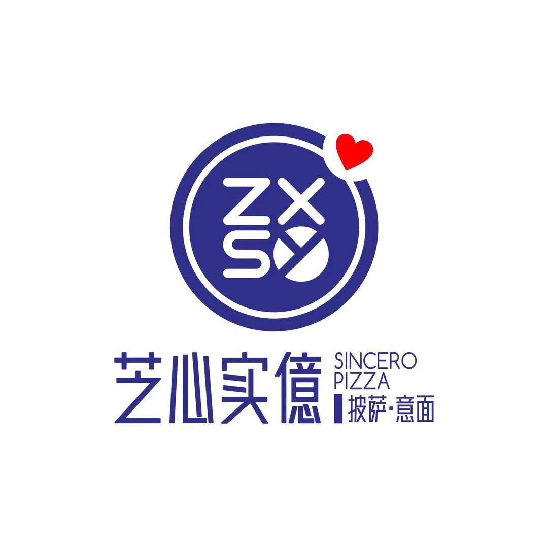 芝心实億披萨上海路店