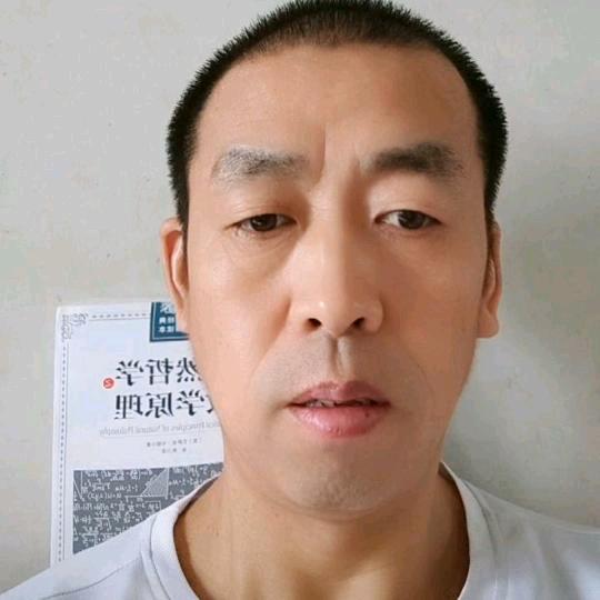 一张纸讲物理