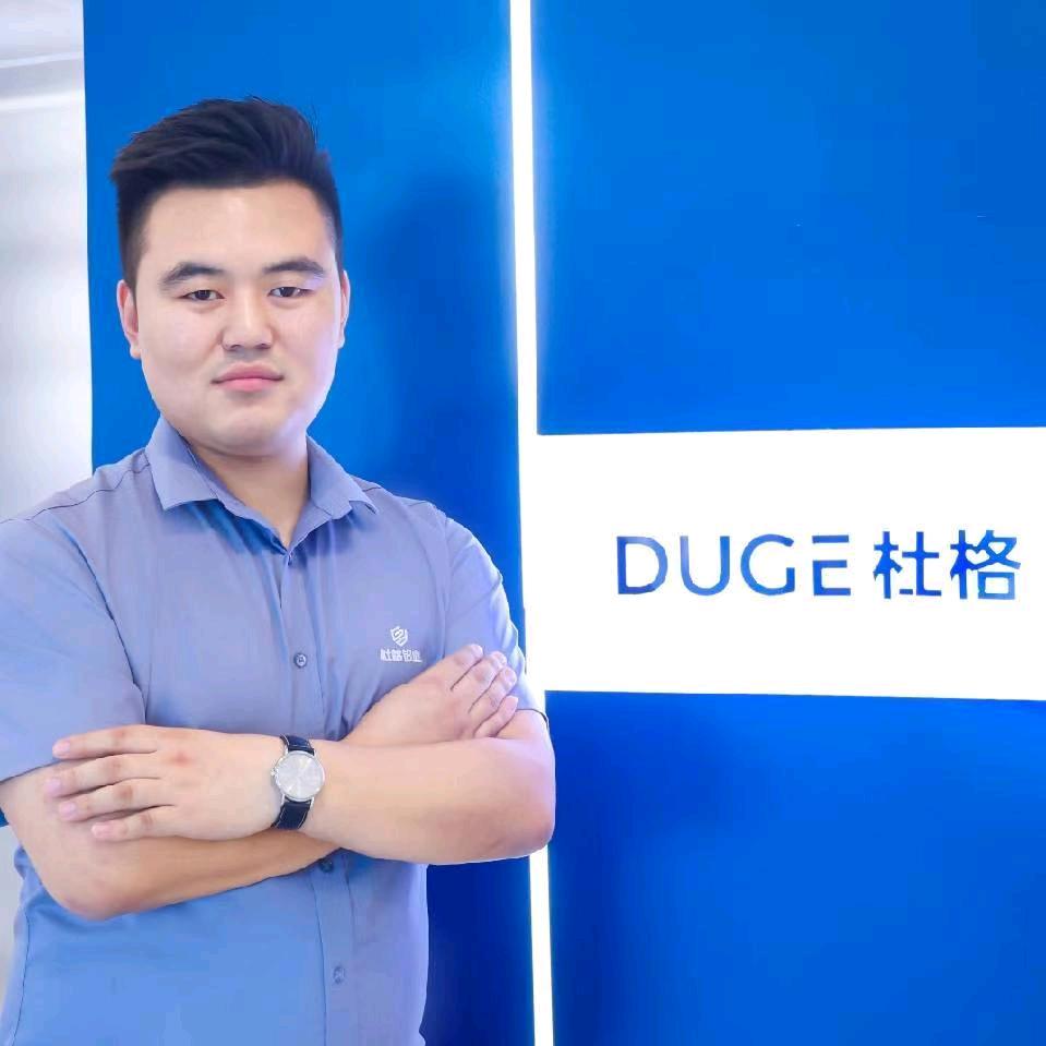极窄门—杜格