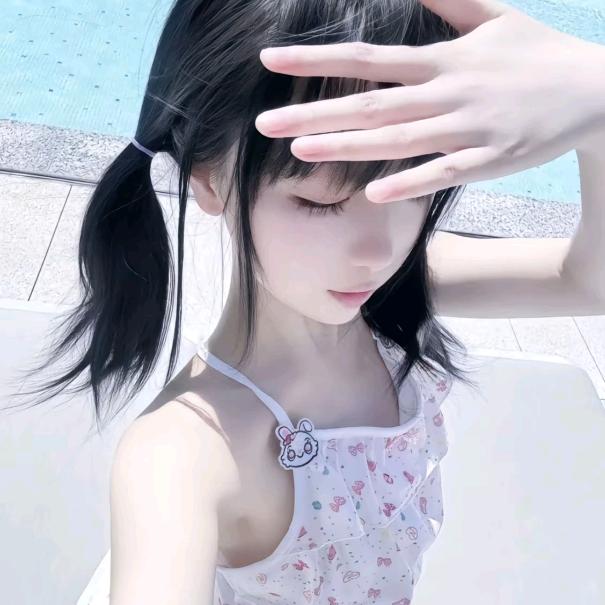 雨季