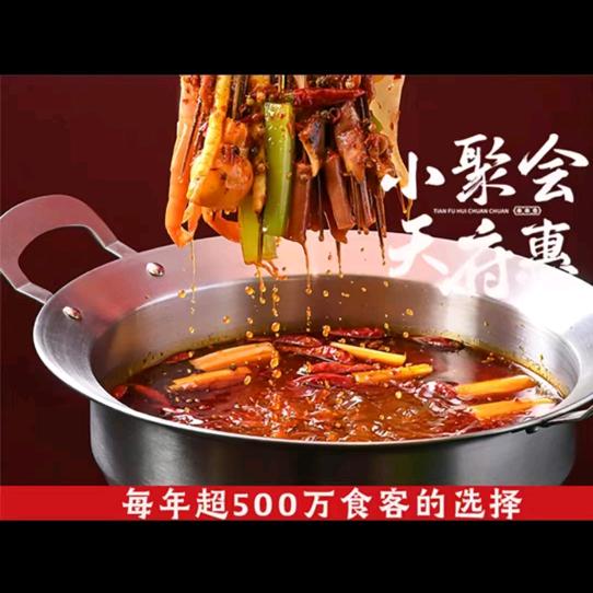 年少轻狂