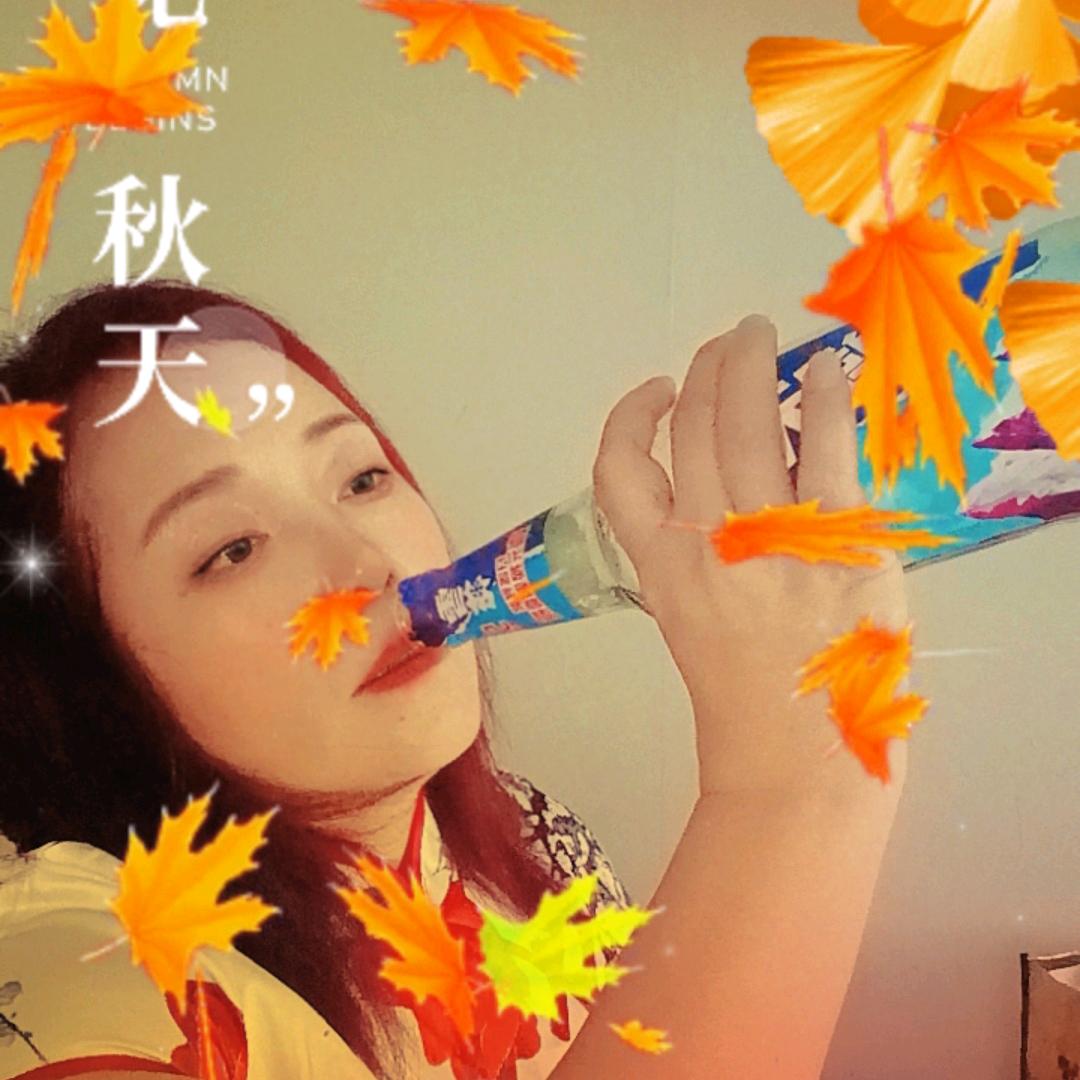 忘记过去