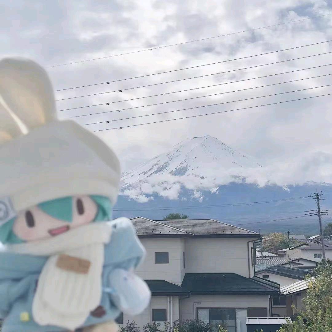 温文