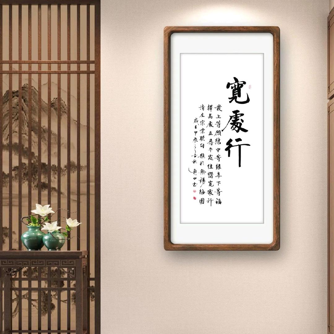 徐鑫