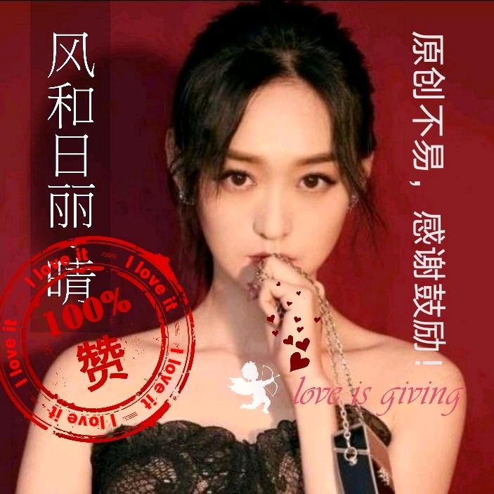 玉麒麟💫✨