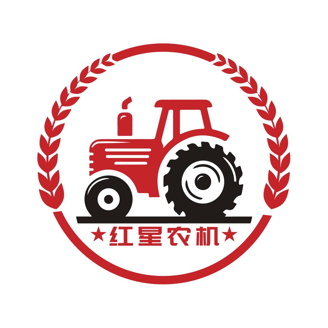 红星农机