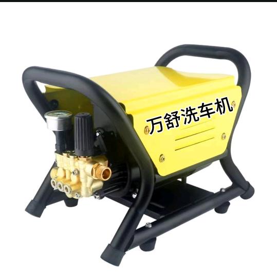 万舒洗车机工厂直营店