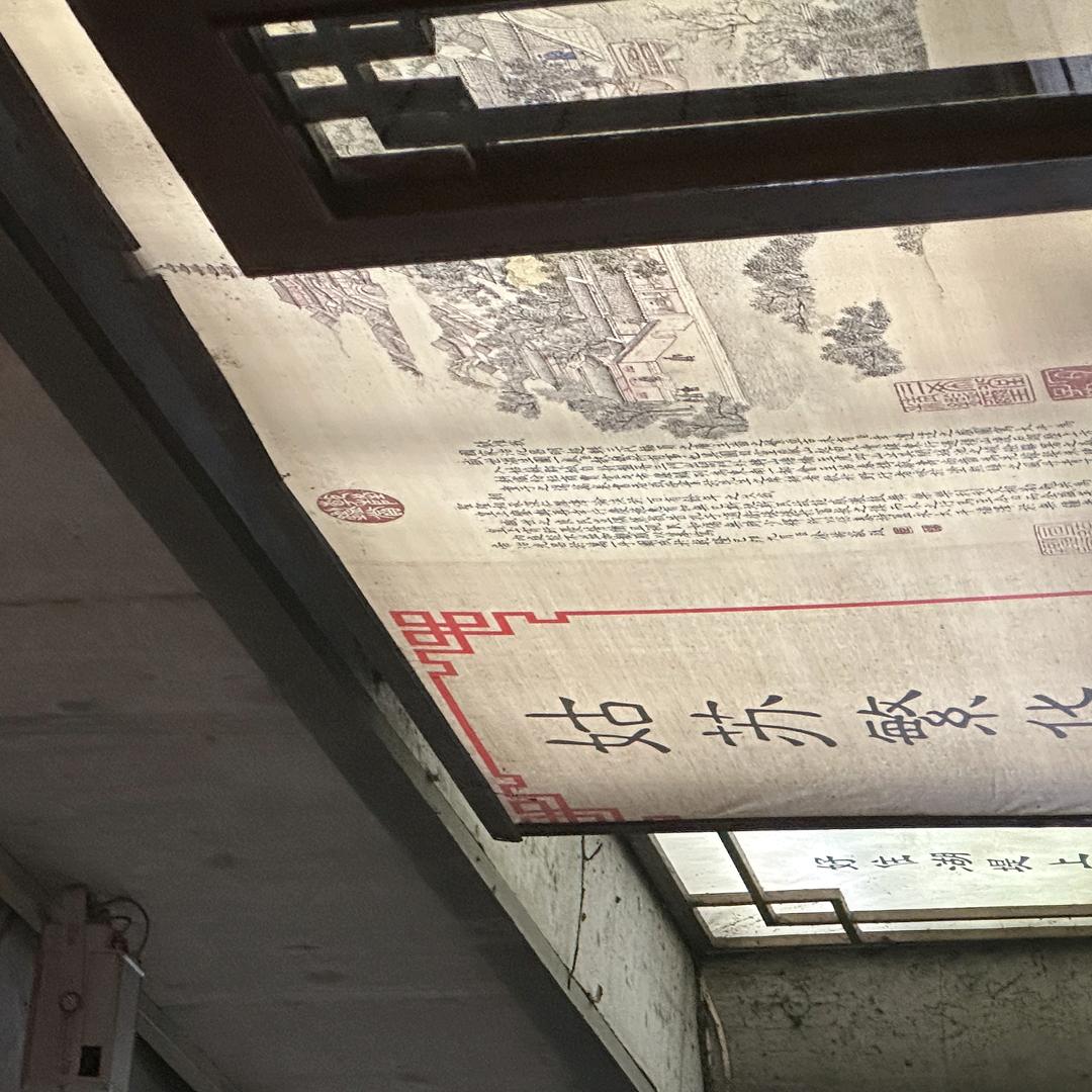 小刚