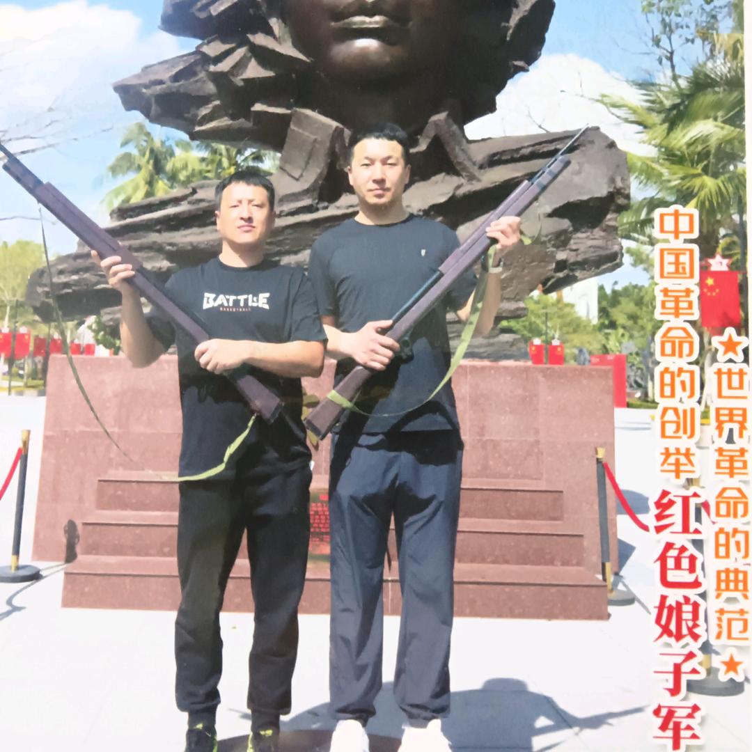 与你到永久丫头