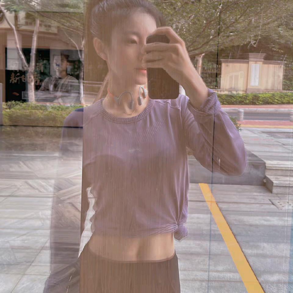 大葱（幸运版）