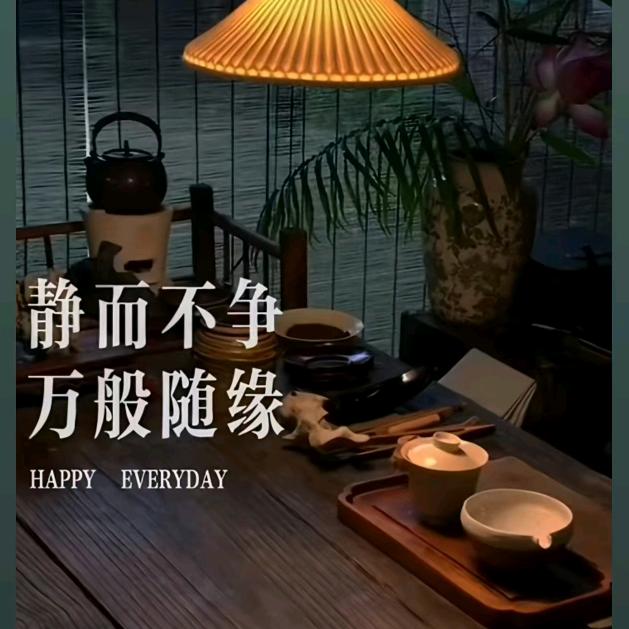 凌晨的浪漫