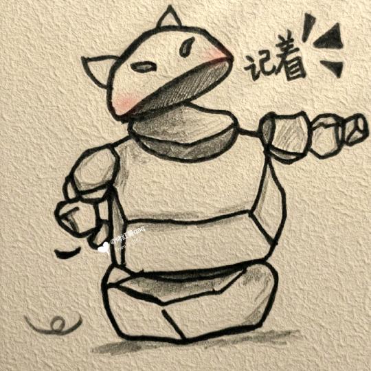 禾禾乐乐