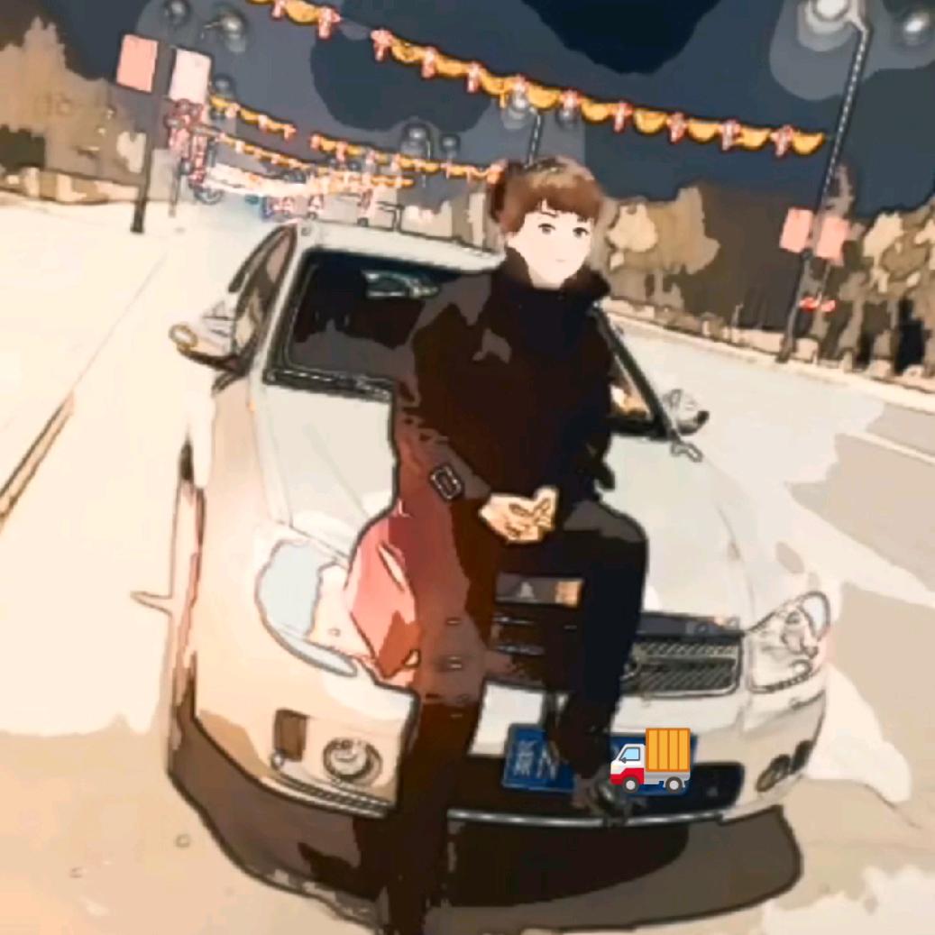 👩‍👧‍👦爱你宝贝 🥰