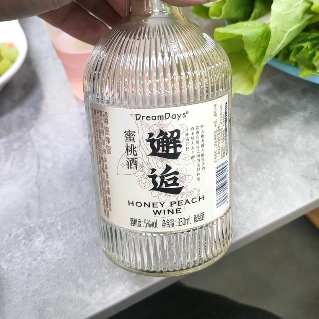 纸鸢栀年