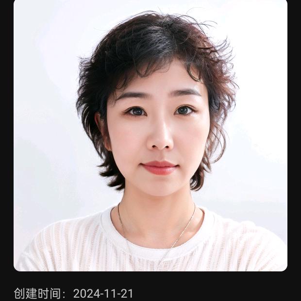 静姐