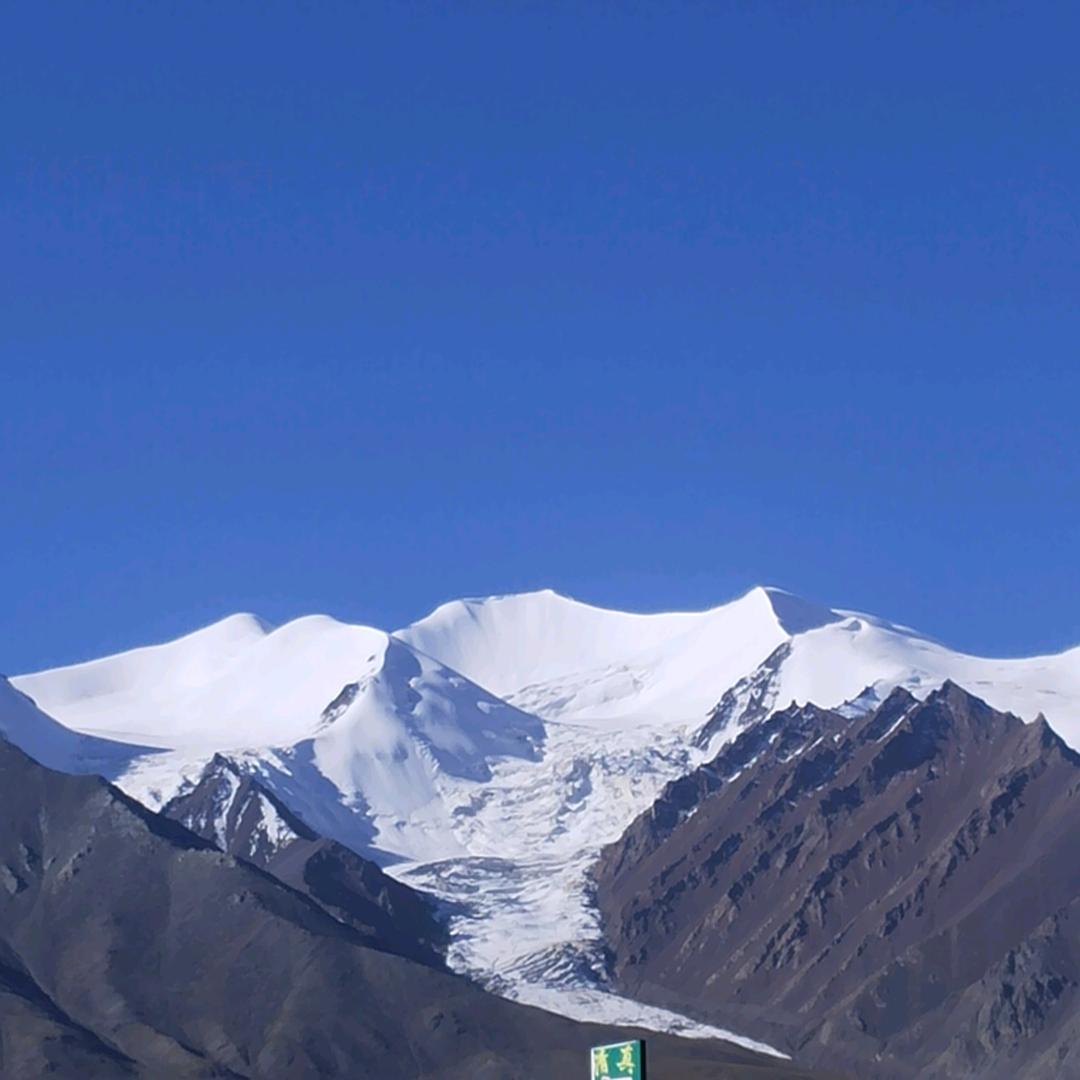 昆仑，雪域