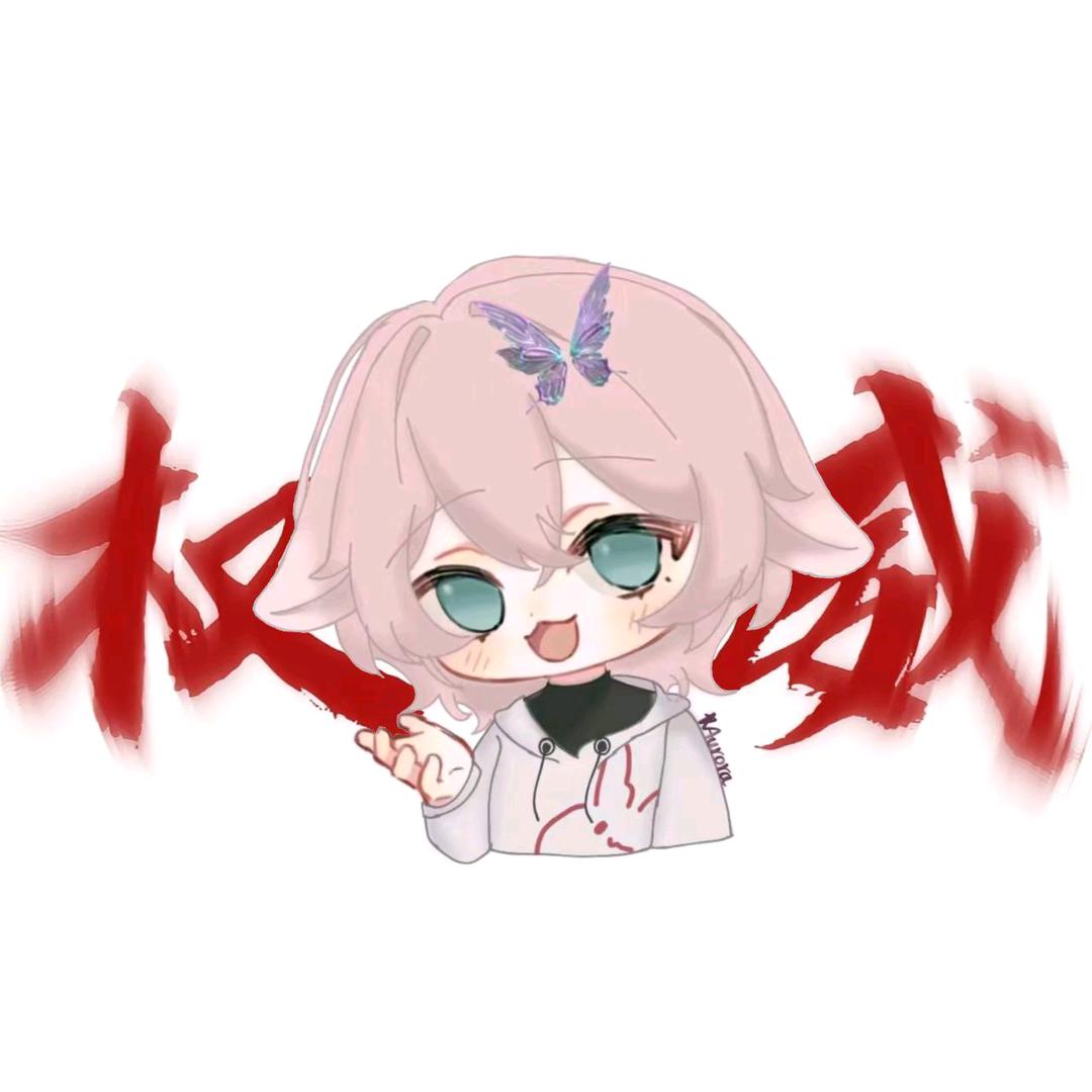 小宇⭐（打工版）🫧