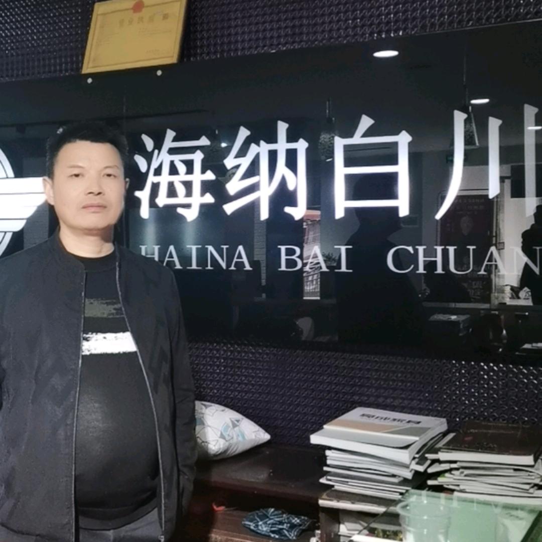 湘北环球家具批发市场