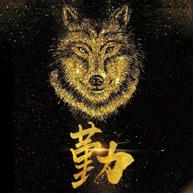 嘘.听肚子饿的声音