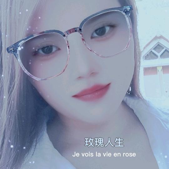 🥀错把᭄敷衍ꦻ当承诺ꦿ