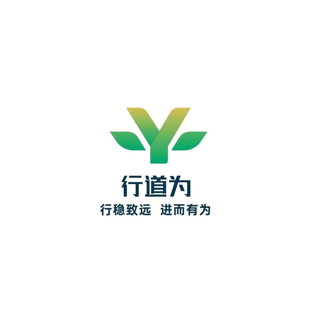 蝼蚁