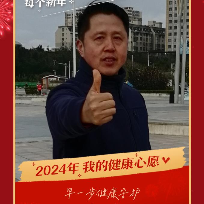 洪哥（曹洪波）