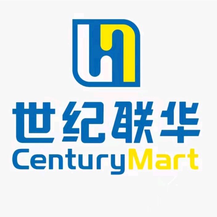 世纪联华临海双鸽店小王