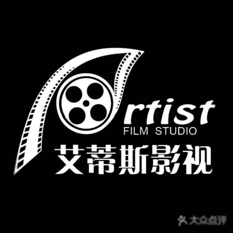 艾迪斯影视音乐🎶