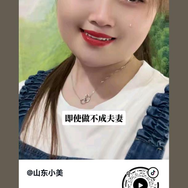🌹🌹🌷河南烩面🌹🌹🌷🥀
