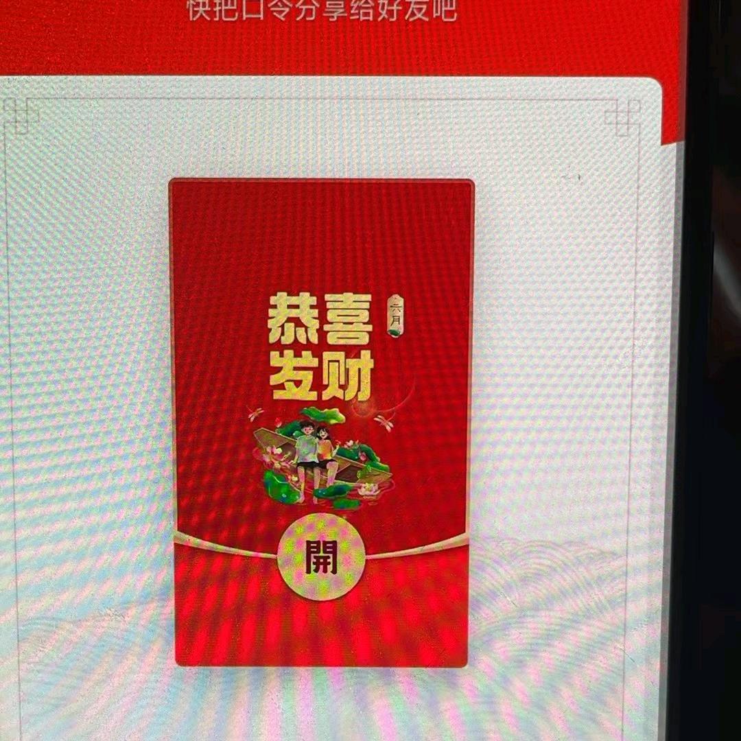 李贵人