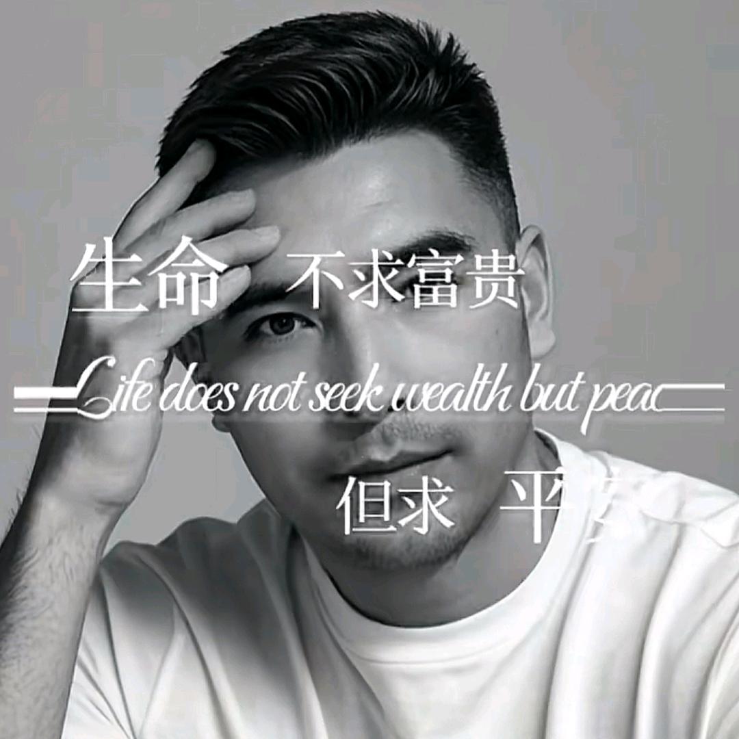 🚬ಇ᭄烈酒࿆ྃ敬໊余生࿐专业新疆杨生产
