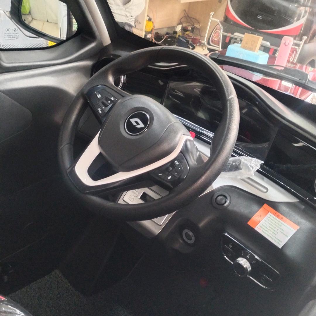 人心换人心❤️