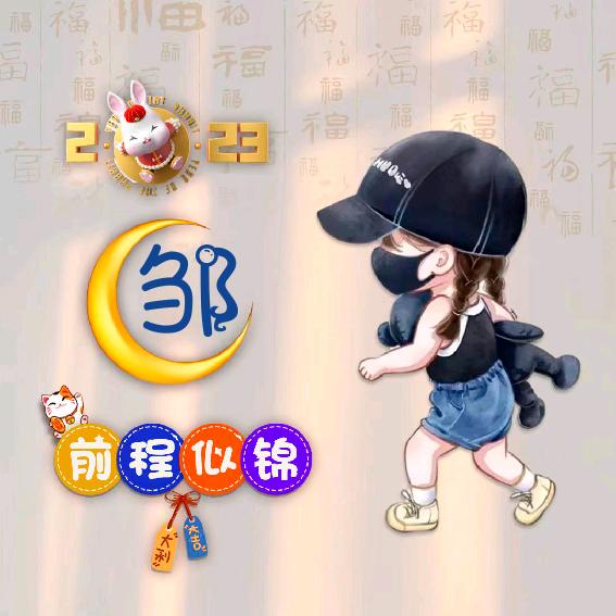 【甜柒蜜瓜】.小小柒