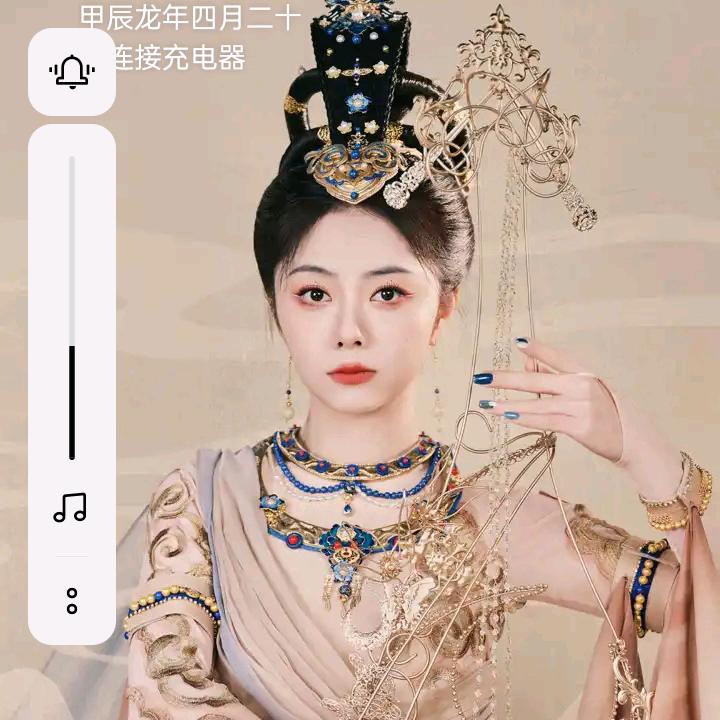 罗大叔