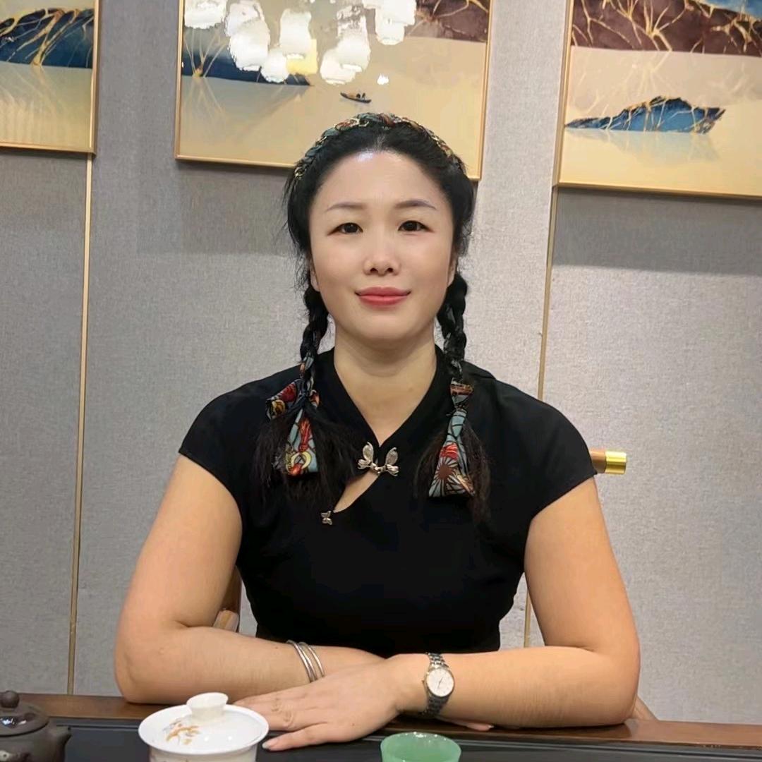 英子