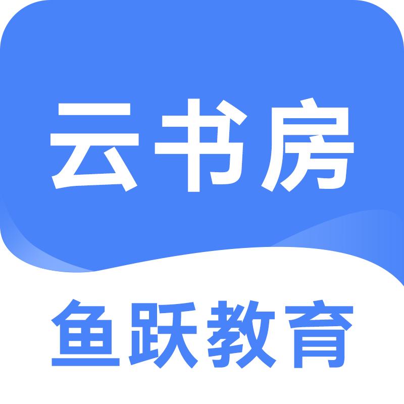 数理化培优课堂