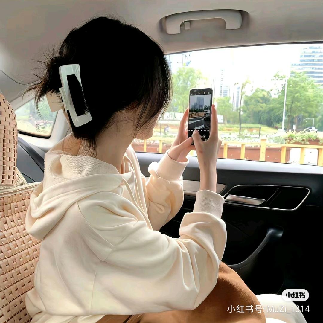 谭个恋爱