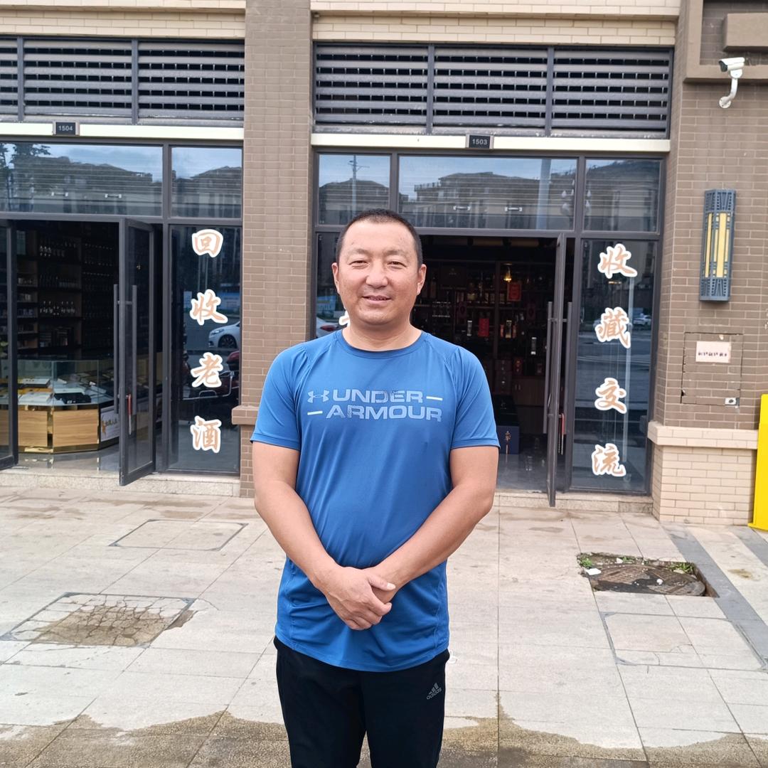 西昌致远商贸有限公司