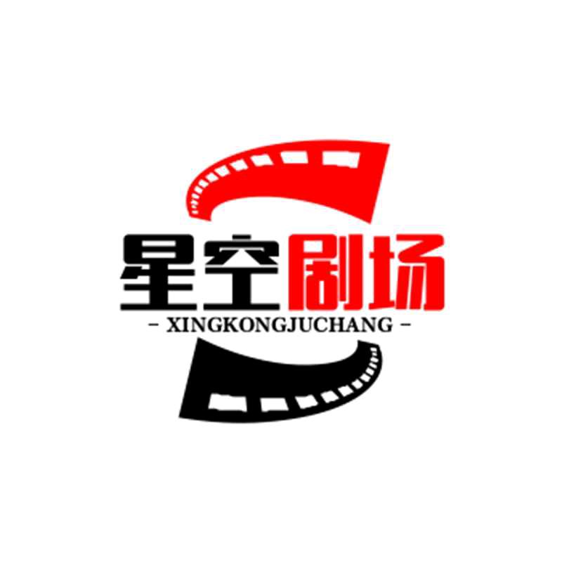 大展宏图