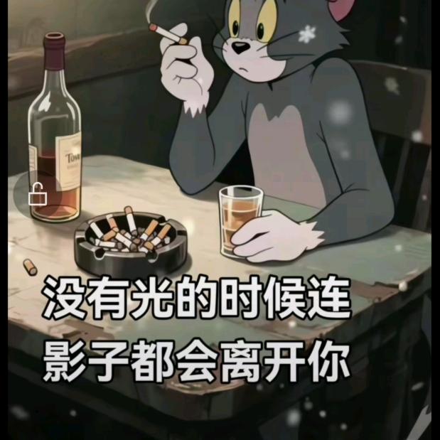 泥  娃娃
