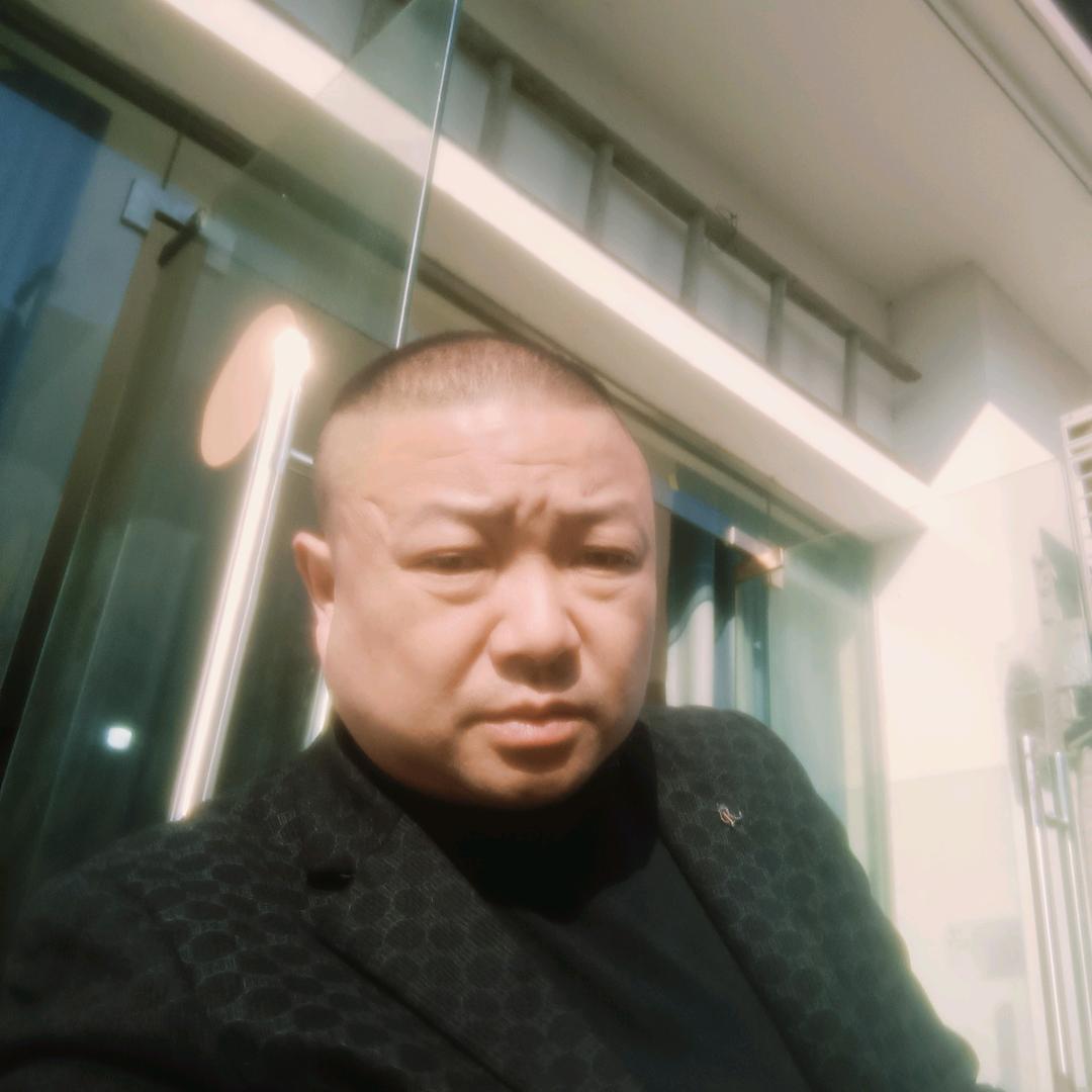 老小子