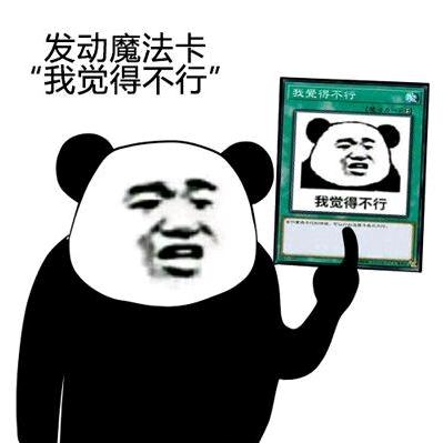 一个路过的打工仔